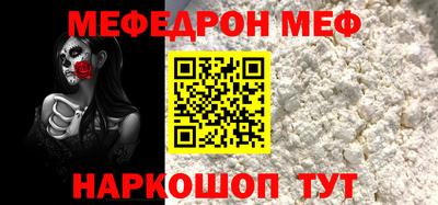 гашиш Абакан