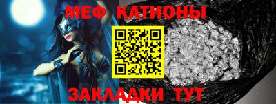 гашиш Абакан