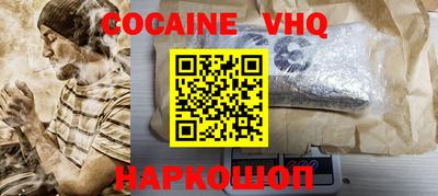 mdpv Азнакаево