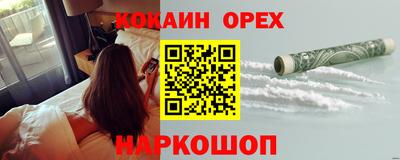 mdpv Азнакаево