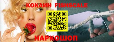 гашиш Абакан