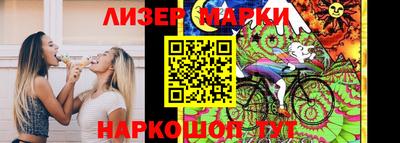 mdpv Азнакаево