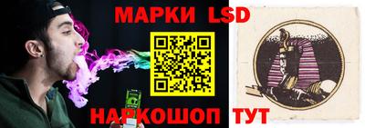 гашиш Абакан