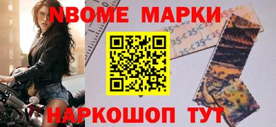 mdpv Азнакаево