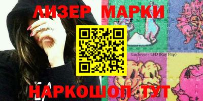 гашиш Абакан