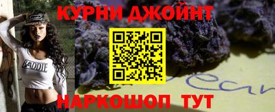 гашиш Абакан