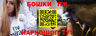 mdpv Азнакаево