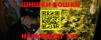 гашиш Абакан