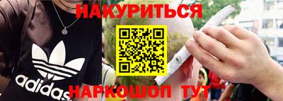 mdpv Азнакаево
