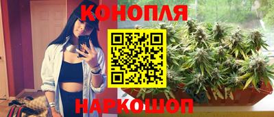 гашиш Абакан