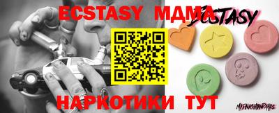 гашиш Абакан