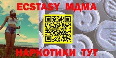 гашиш Абакан