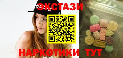 гашиш Абакан