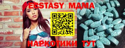 mdpv Азнакаево