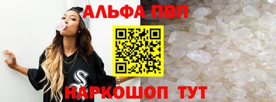 гашиш Абакан