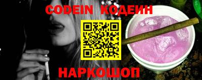 гашиш Абакан