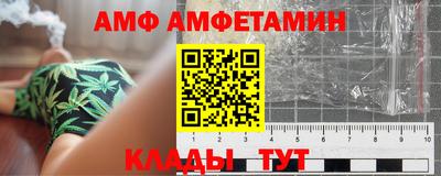 mdpv Азнакаево