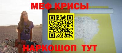 mdpv Азнакаево