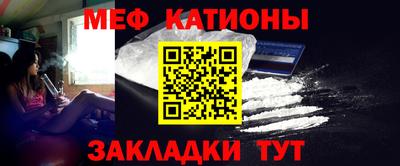 mdpv Азнакаево