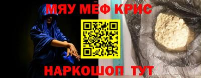 гашиш Абакан